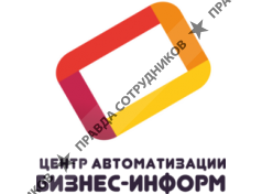 ИП Лазарев Вячеслав Валерьевич