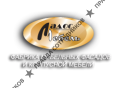 ООО Ладос-Мебель