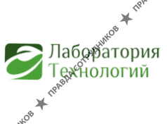 ООО Лаборатория Технологий