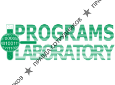 ООО Лаборатория программ
