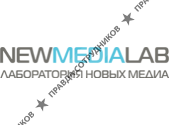 ООО Лаборатория новых медиа