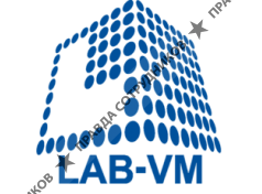 ООО Лаб-Вм