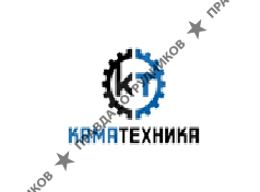 ООО КАМАТЕХНИКА