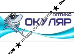 ИП Калякина Галина Владимировна