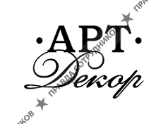 ИП Калиничев В. Г.