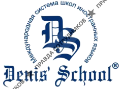 Denis' School