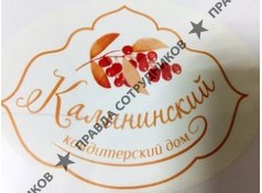 ИП Калинина Наталья Николаевна