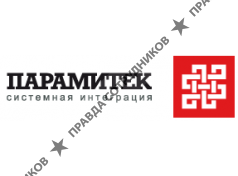 Парамитек