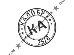 КА Калибр