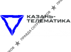 ООО Казань-Телематика