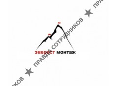 ООО Казанский Завод Полимерной Арматуры