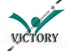 ИП Кадровый центр Victory