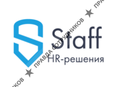 ИП Кадровое агентство Стафф (Ахунов А.А.)