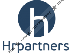 Кадровое Агенство Hrpartners