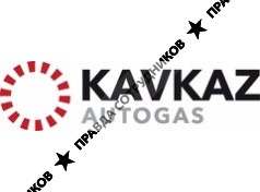 ООО Кавказ-Дизель