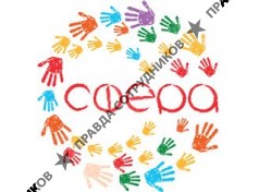 ООО Издательский Дом Сфера образования