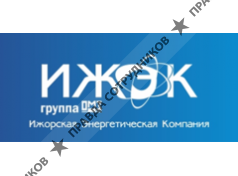 ООО Ижорская энергетическая компания