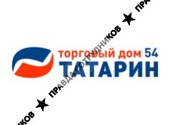 ООО ИжКама Сибирь