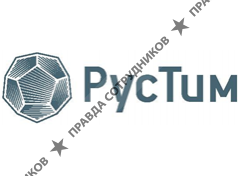 РусТим