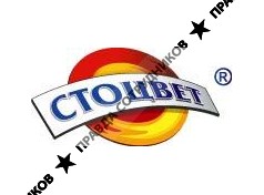 ООО Ижевская фабрика красок