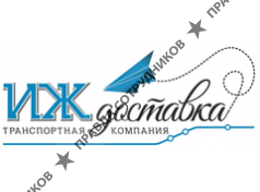 ООО Иждоставка