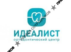ООО ИДЕАЛИСТ