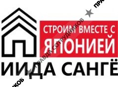 ООО Ида Сангё Рус