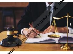 ИП Игнаткин Василий Юрьевич