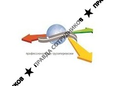 ООО ИвентаАвто