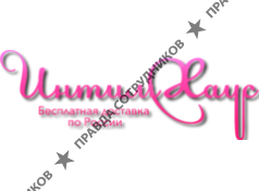 ИП Затулина Ирина Андреевна