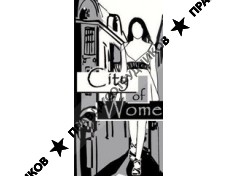 ИП Засорина Елена Юрьевна