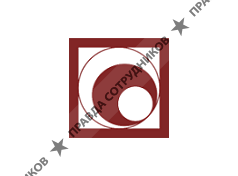 ООО Западно-Сибирский Завод Блочного Технологического Оборудования