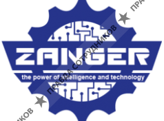 ООО ЗАНГЕР