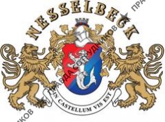 Замок Нессельбек