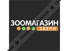 ИП Замалиев Фанис Габдулхакович