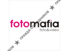 ИП Закотнова Нина Александровна