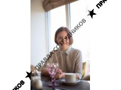 ИП Загитова Людмила Анатольевна