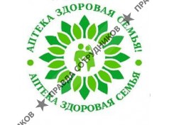 ИП Загидуллина С.Н.