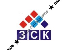ООО Заволжская Строительная Компания