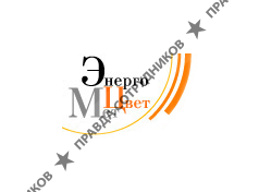 ООО Завод Энергоцветмет