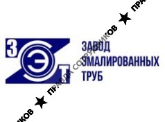 ООО Завод Эмалированных Труб