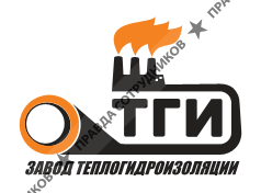 ООО Завод ТГИ