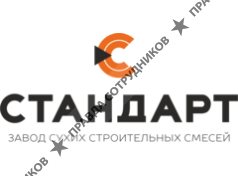 ООО Завод Сухих Строительных Смесей