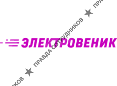 Электровеник