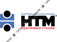 ООО ЗАВОД ГЕРМЕС