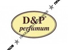 ИП Завадский Александр Константинович