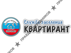 Служба заселения Квартирант