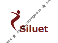 Siluet