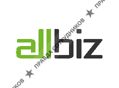 Allbiz