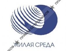 ООО Жилая среда